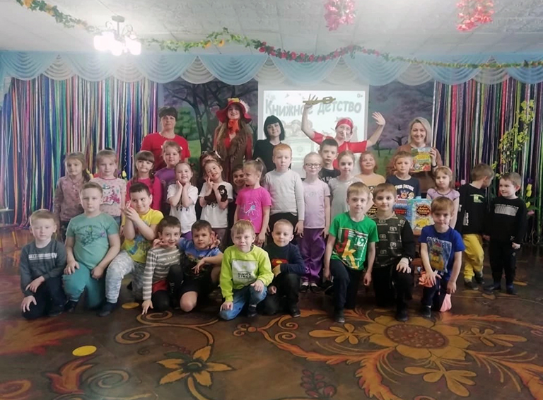 Завершая Неделю детской и юношеской книги, белореченская Детская библиотека провела праздник для ребят д/с №13
