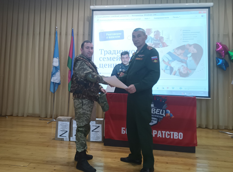 Белореченские ветераны военно-патриотического спортивного клуба «Осовец» продолжают встречи со школьниками