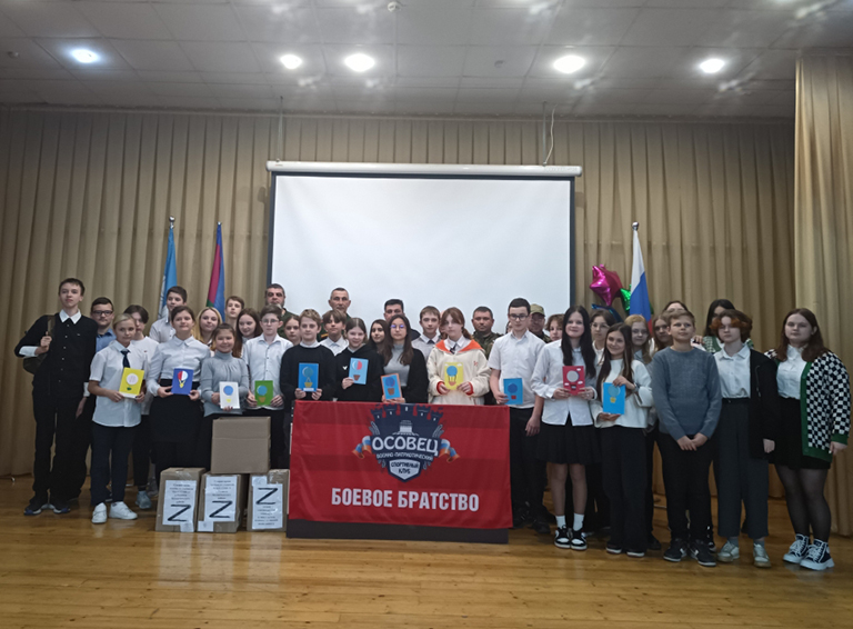 Белореченские ветераны военно-патриотического спортивного клуба «Осовец» продолжают встречи со школьниками