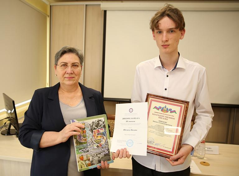 Школьник из Белореченска стал призёром Всероссийского конкурса