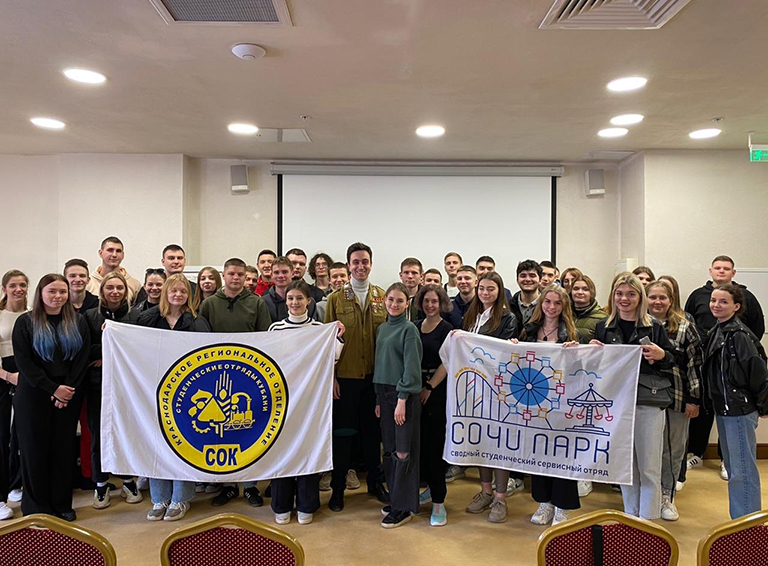Студенты кооперативного техникума из Белореченска создают в Сочи лучшие условия для туристов
