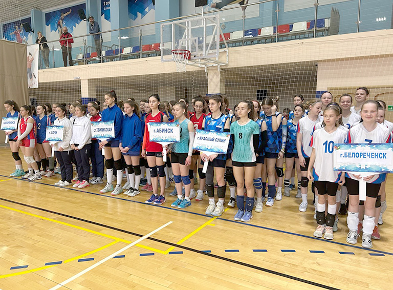 ПОЕХАЛИ!!!! – в Белореченске прошли соревнования по волейболу, посвященные Дню космонавтики