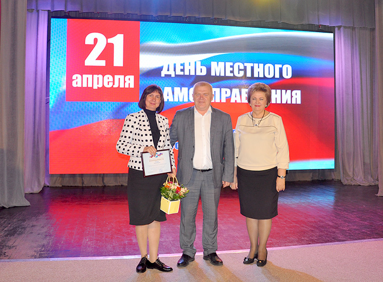 Муниципальных служащих Белореченского района поздравили с профессиональным праздником