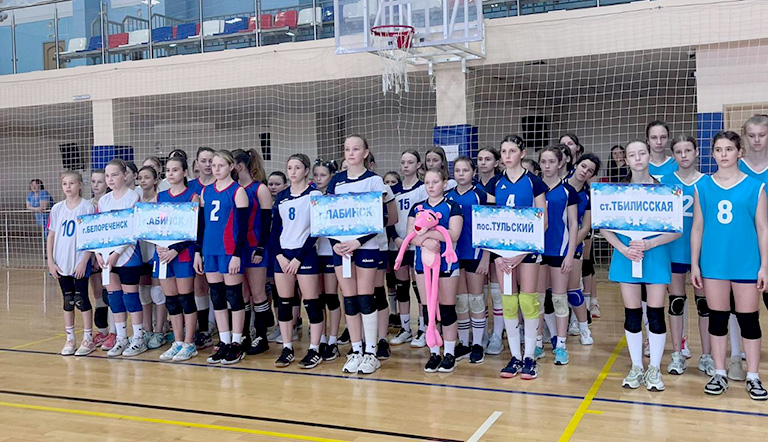 В Белореченском районе стартовала «Детская городская лига по волейболу»