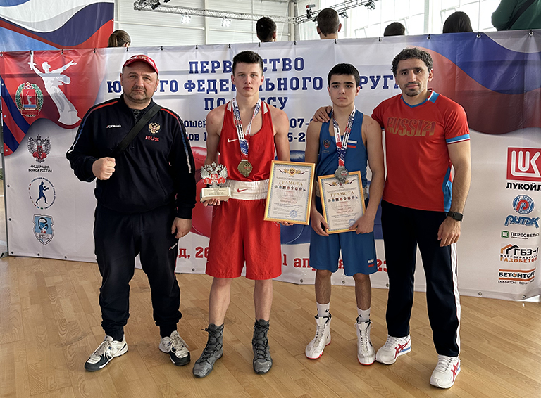 Белореченские боксёры показали на ЮФО высокое мастерство боя