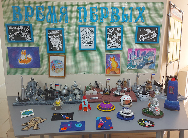 В СЮТ Белореченска прошла череда мероприятий, посвящённых 62-летию первого полёта человека в космос