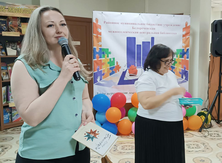 Юношеская библиотека Белореченска присоединилась ко Всероссийской акции «Библионочь-2023»