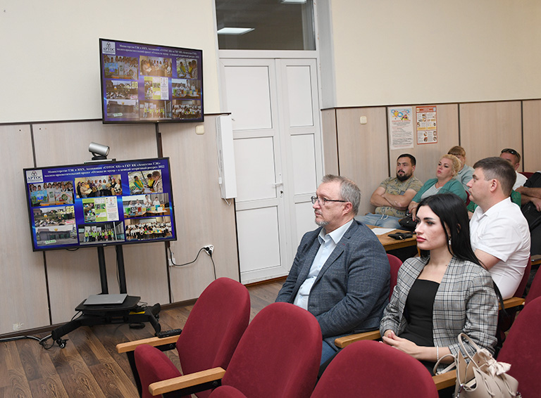 В Белореченске обсудили организацию традиционного Эко-Пикника