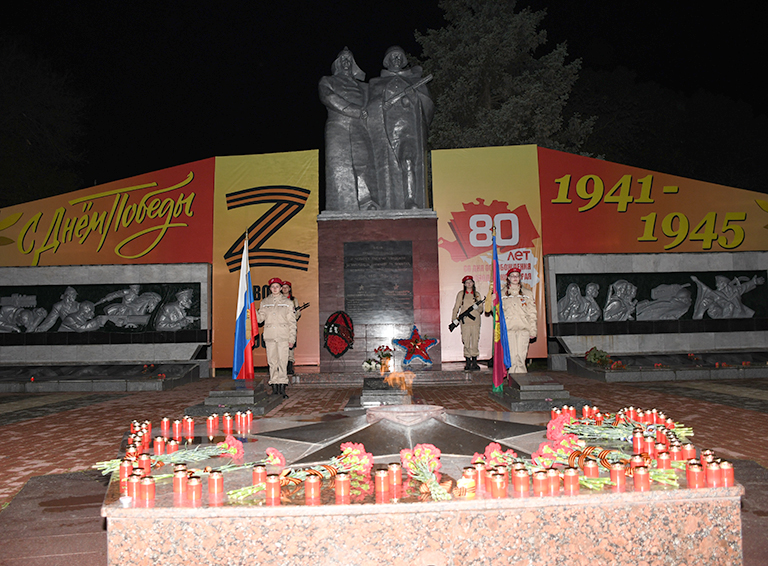 В парке Победы города Белореченска прошла традиционная акция «Свеча памяти»