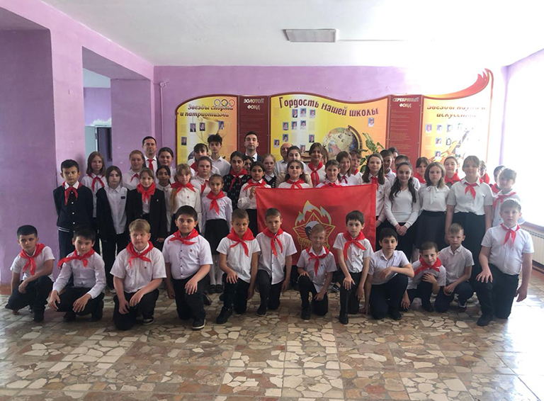 Учащиеся бжедуховской школы отметили 101-ю годовщину со дня рождения пионерской организации