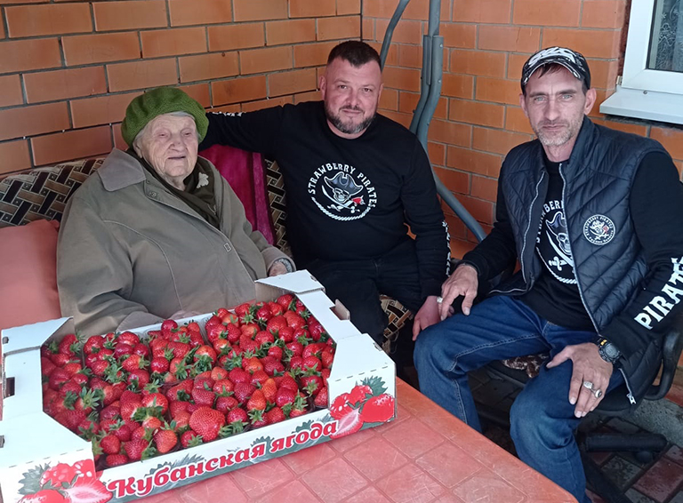 Клубника для ветеранов из Белореченска