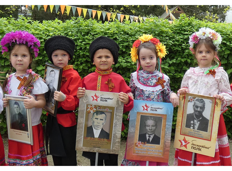 В группах казачьей направленности белореченских детских садов проходит акция «Бессмертный полк»