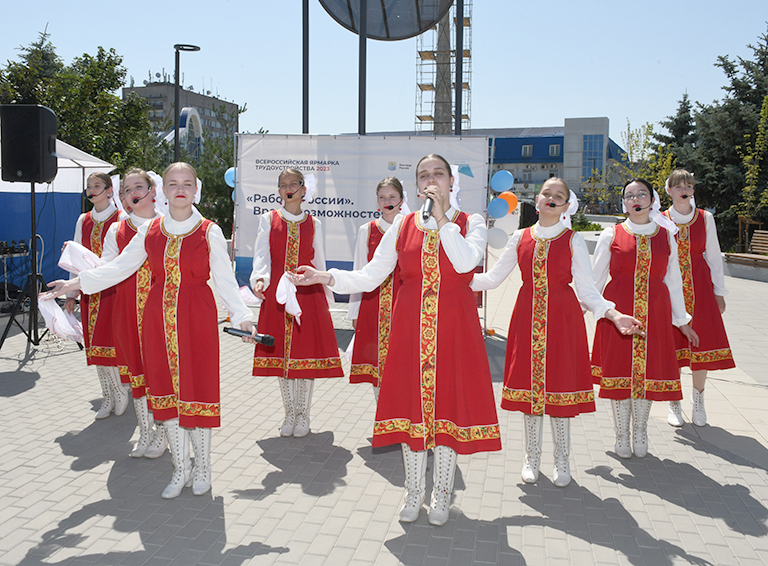 Всероссийская ярмарка трудоустройства в Белореченске