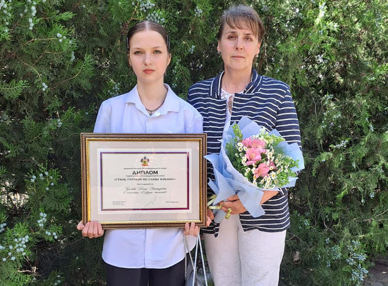 Юная белореченская пианистка стала победителем конкурса «Стань первым во славу Кубани!»