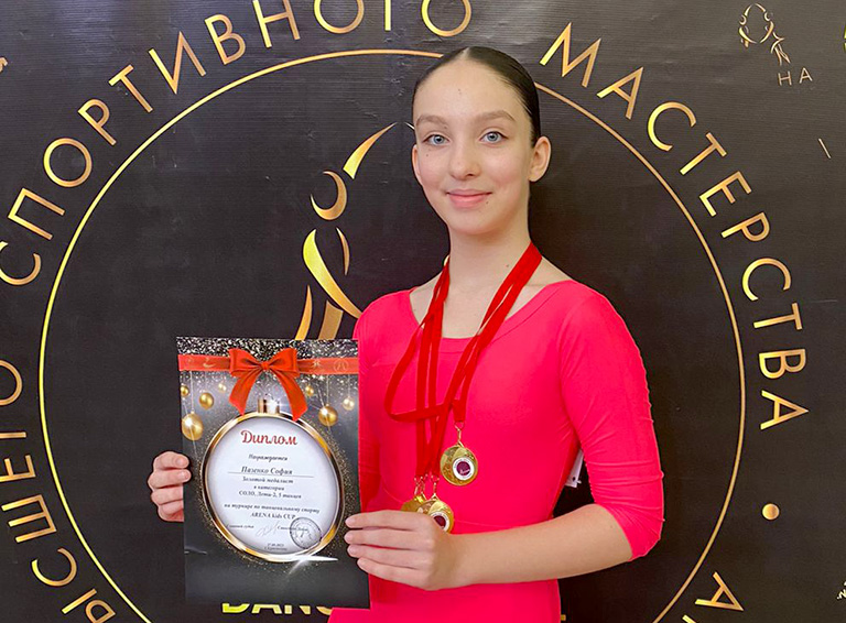 Юные танцоры белореченской «Радуги» пополнили свою копилку наград
