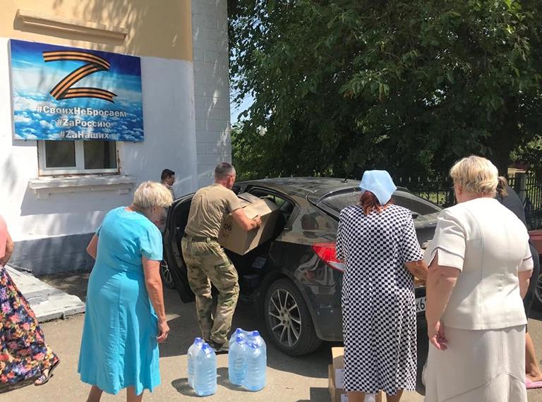 Жители Школьненского поселения собрали очередную партию гуманитарной помощи