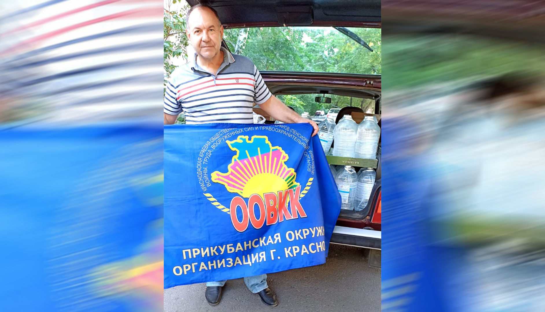 Эдуард Кузнецов передал в зону СВО автомобиль повышенной проходимости