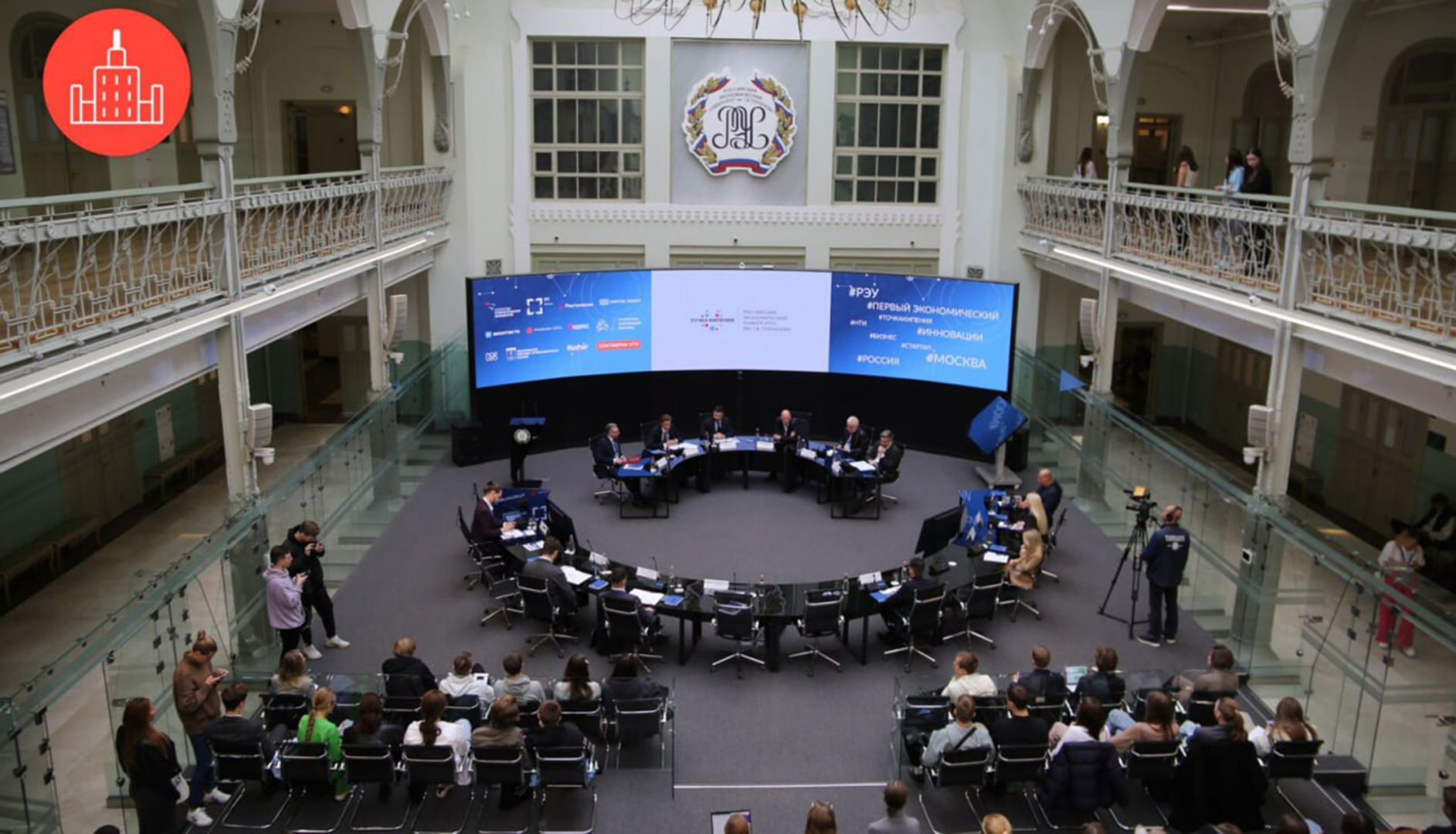Эдуард Кузнецов принял участие в дискуссии по стратегическому планированию