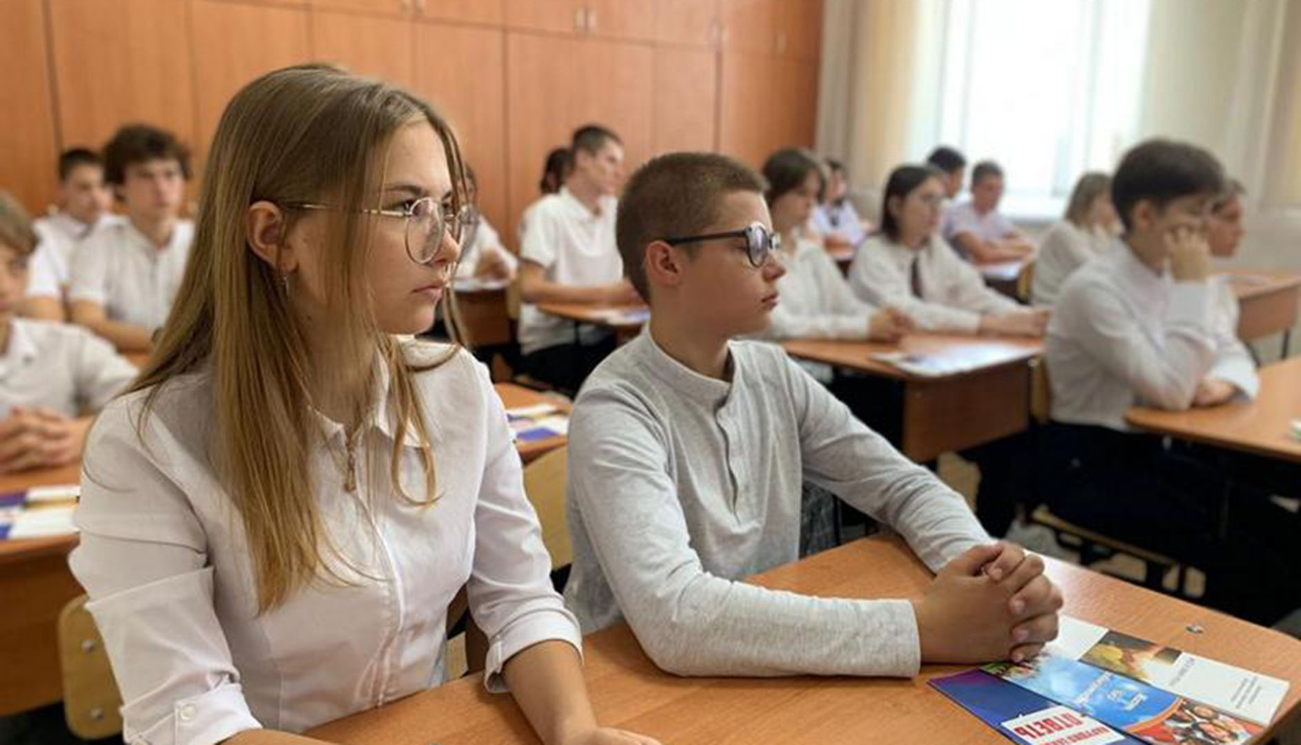 Антинаркотическую беседу провели для школьников белореченские правоохранители