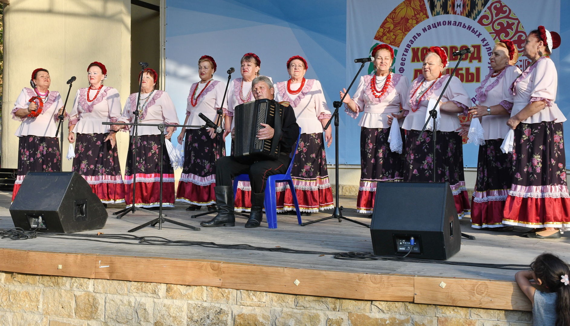Национальные культурные традиции объединились в белореченском хороводе дружбы