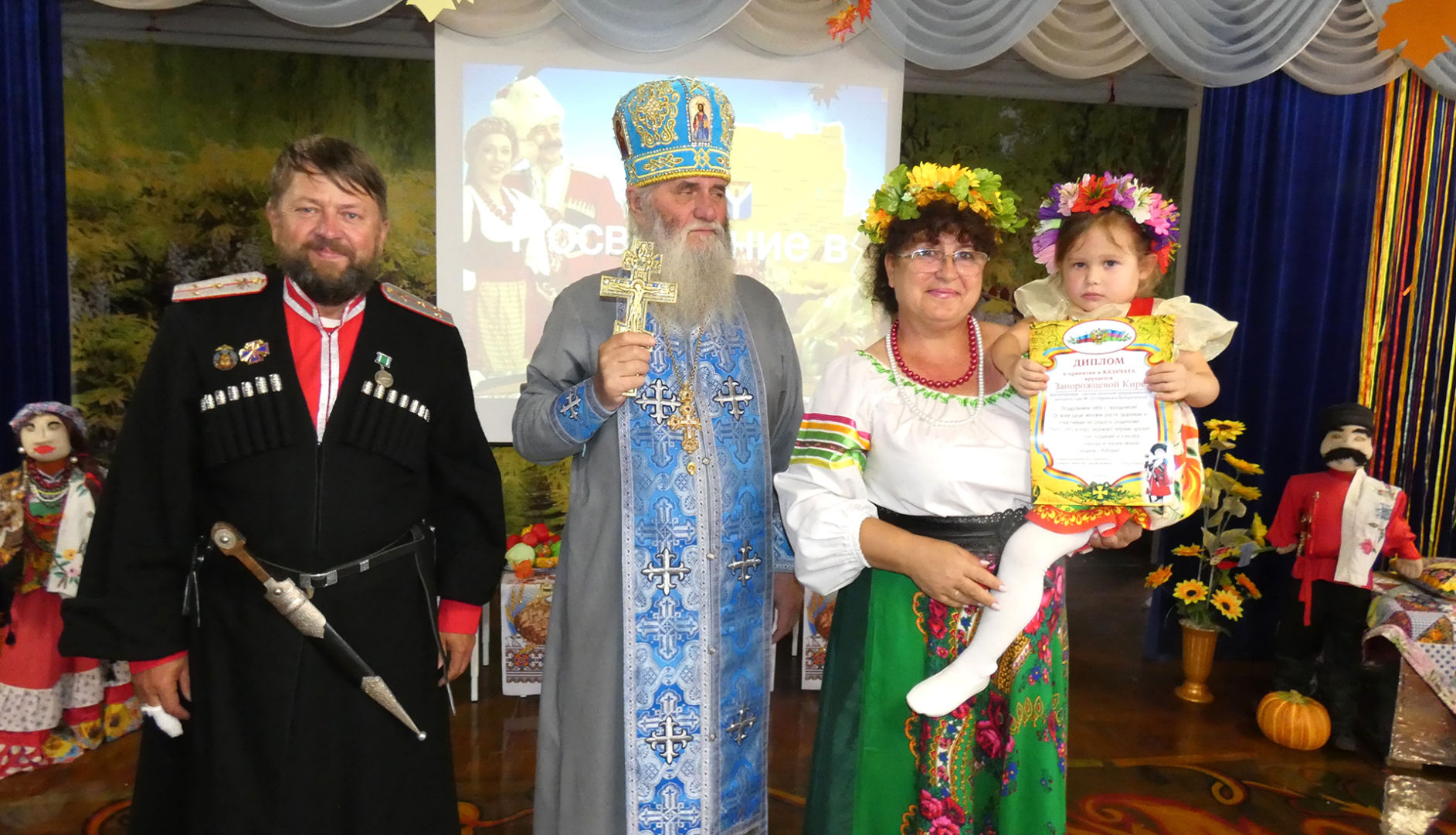 В белореченском детском саду состоялось посвящение в казачата