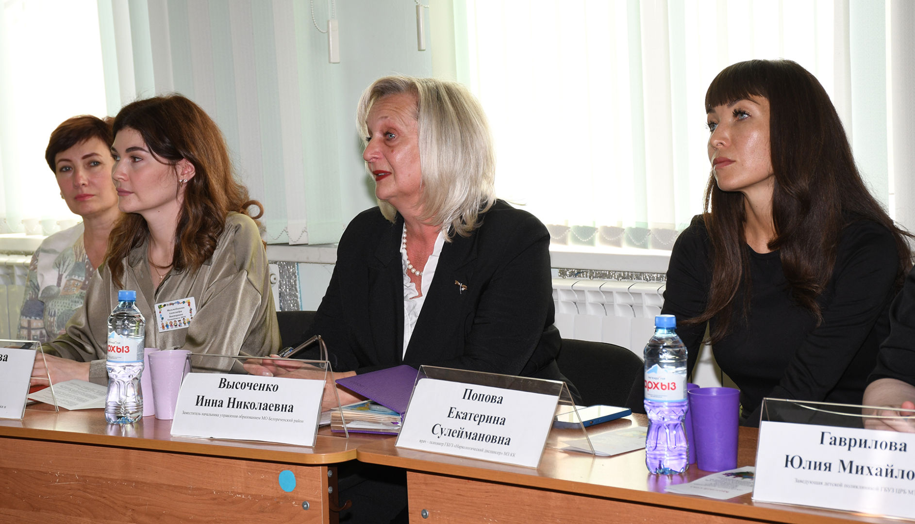 В Белореченске состоялся краевой круглый стол по вопросам инклюзивного образования