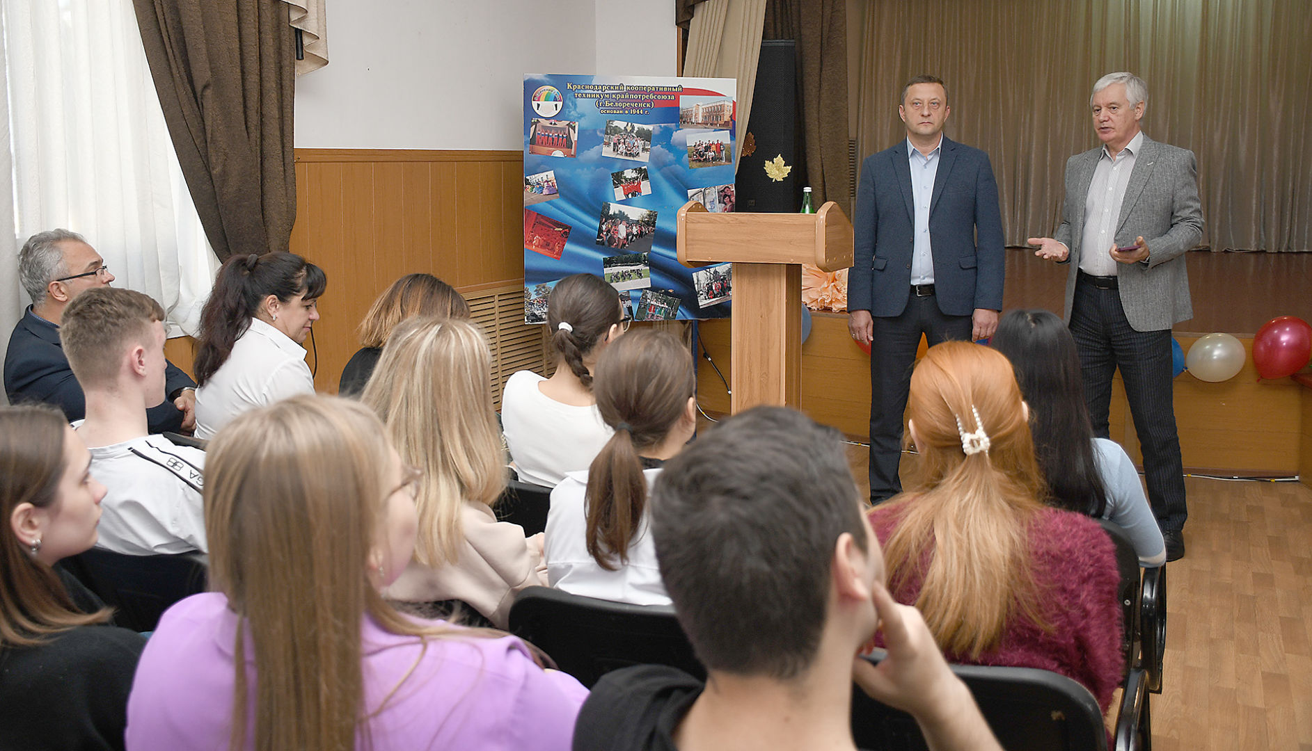 Глава Белореченского района повстречался со студентами кооперативного техникума