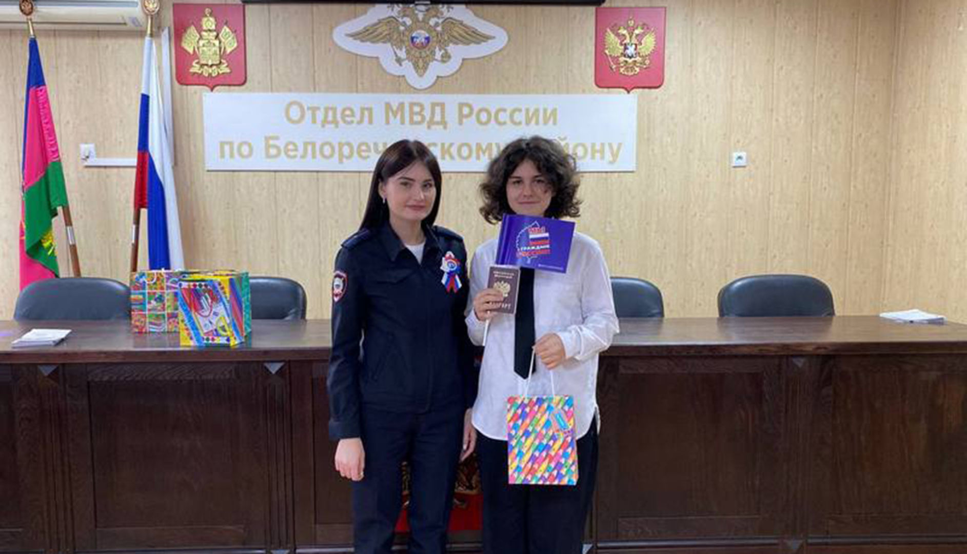 В Белореченске полицейские вручают паспорта юным жителям района