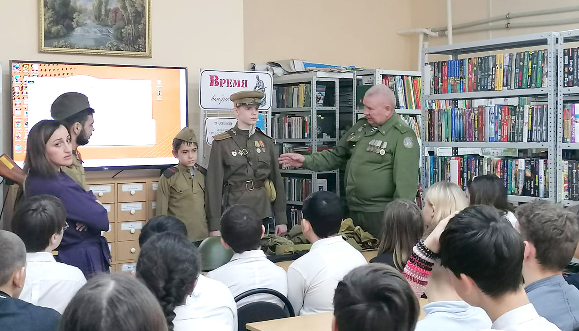 «Дорогами мужества» провели посетителей Белореченской городской библиотеки