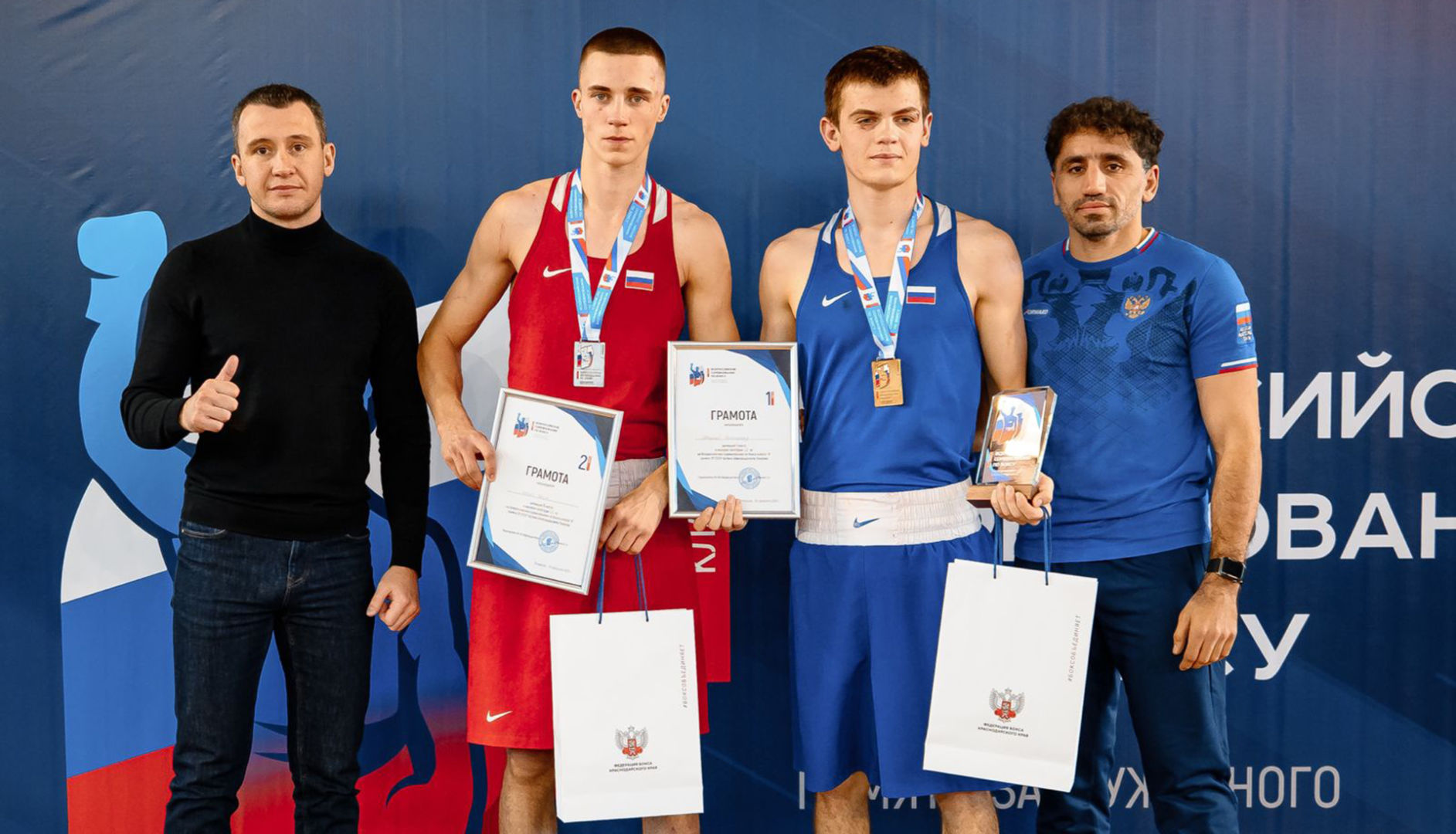 Белореченский тренер спортшколы «Авангард» выиграл Всероссийские соревнования
