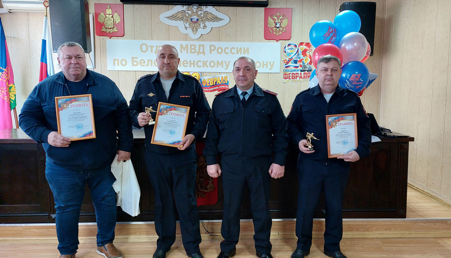 В Белореченске прошёл турнир по бильярду среди сотрудников полиции и ветеранов МВД