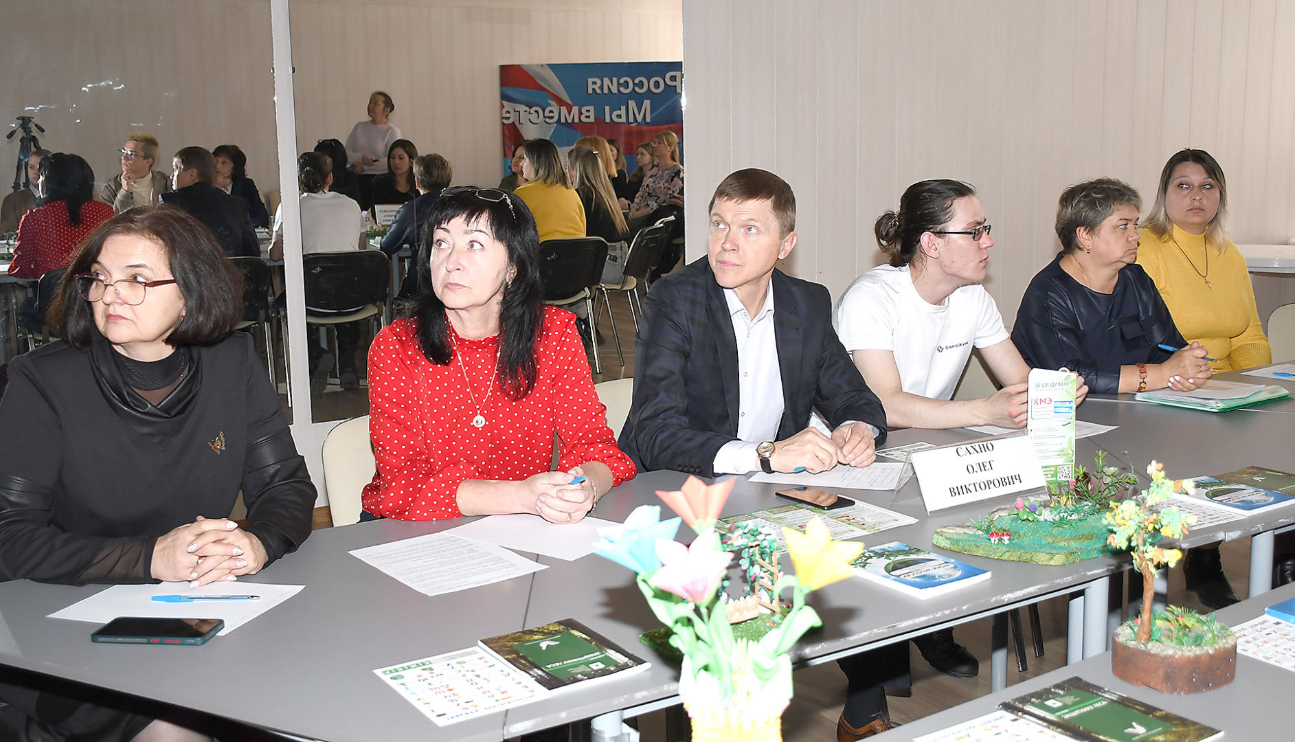 В Белореченске состоялся круглый стол «Зелёные питомники Белореченска – 2024»