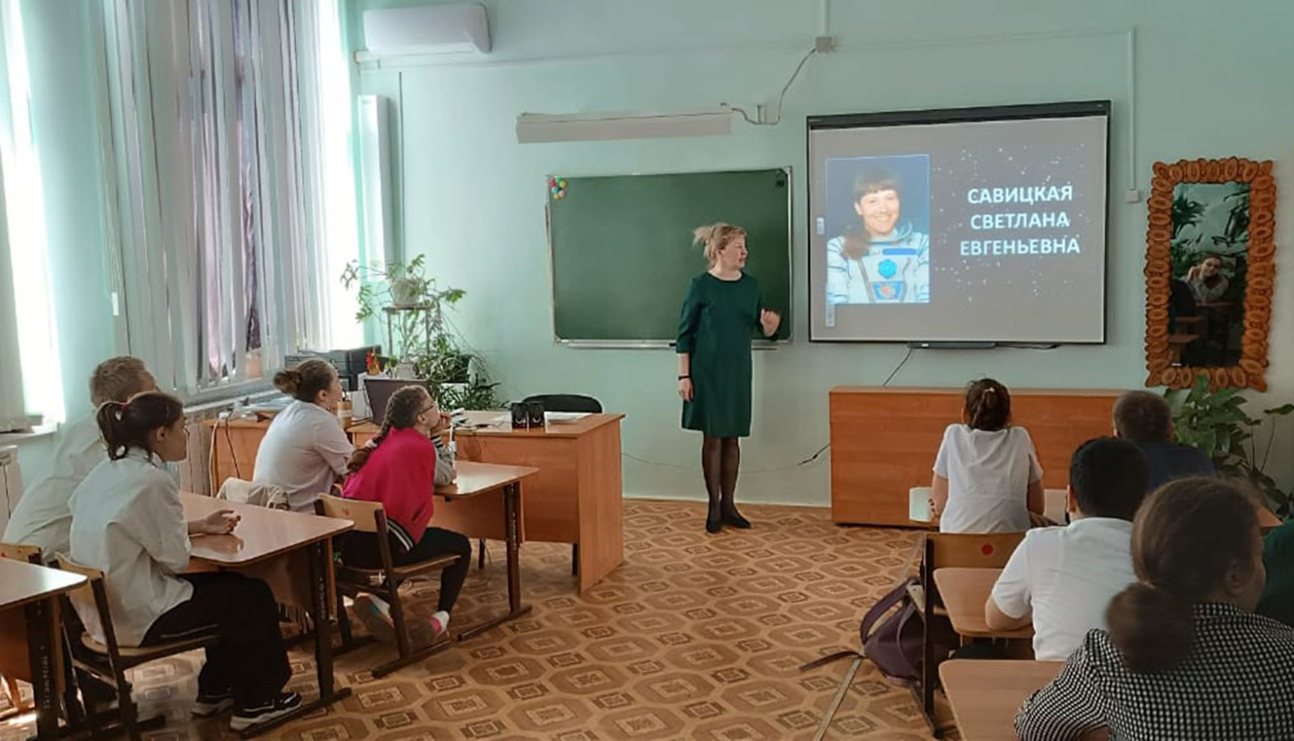 Сотрудники юношеской библиотеки Белореченска провели мероприятия ко Дню космонавтики