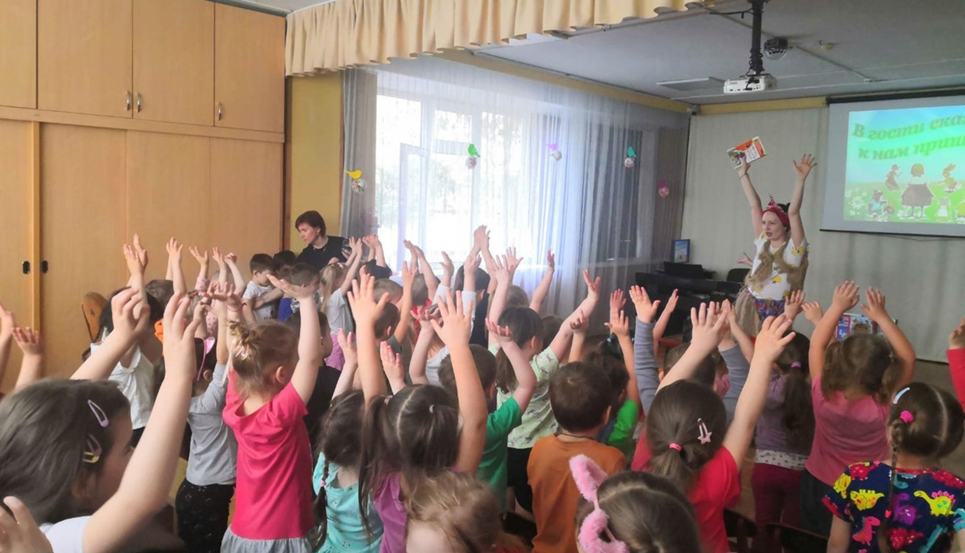 В Детской библиотеке Белореченска отметили Международный день детской книги