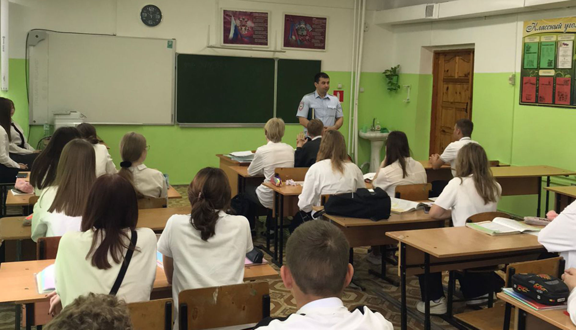 Белореченские полицейские проводят антинаркотические мероприятия со школьниками