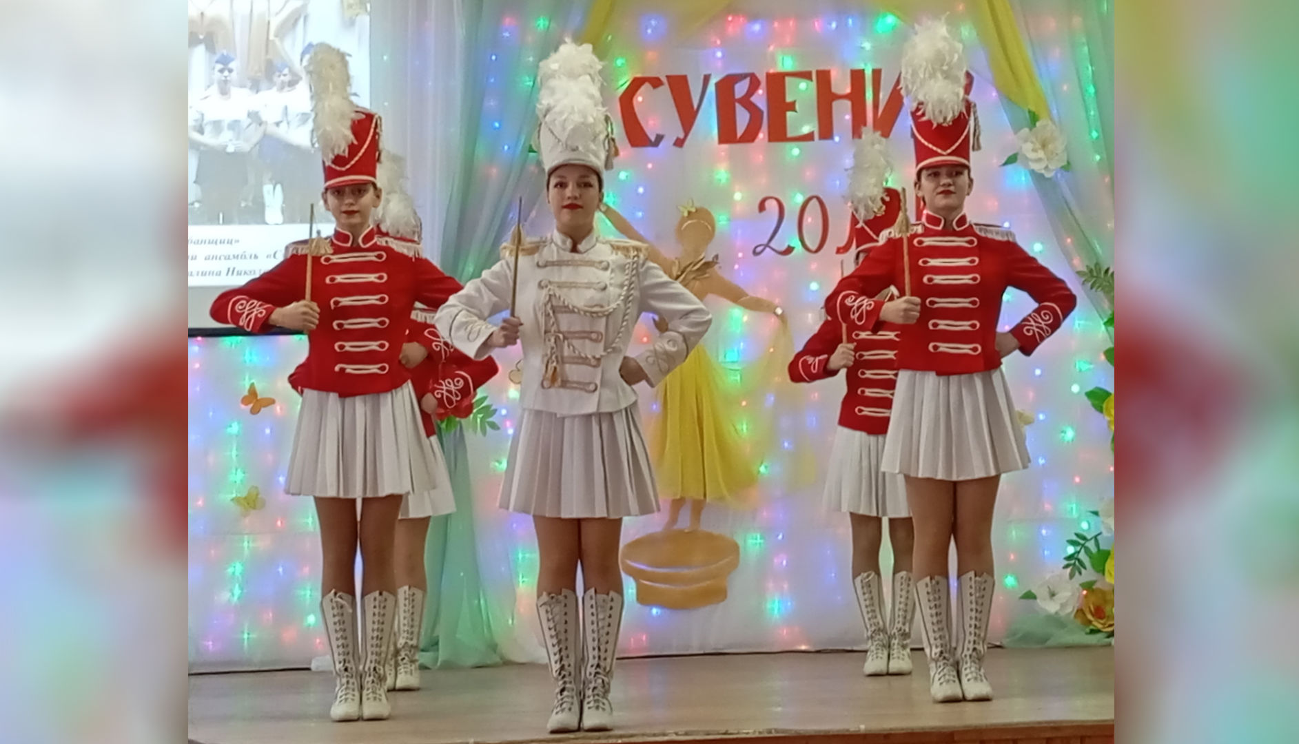 Белореченский хореографический ансамбль «Сувенир» отметил 20-й день рождения