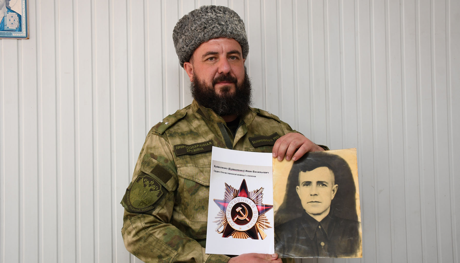 Белореченцы помнят и гордятся своими Героями «Бессмертного полка»