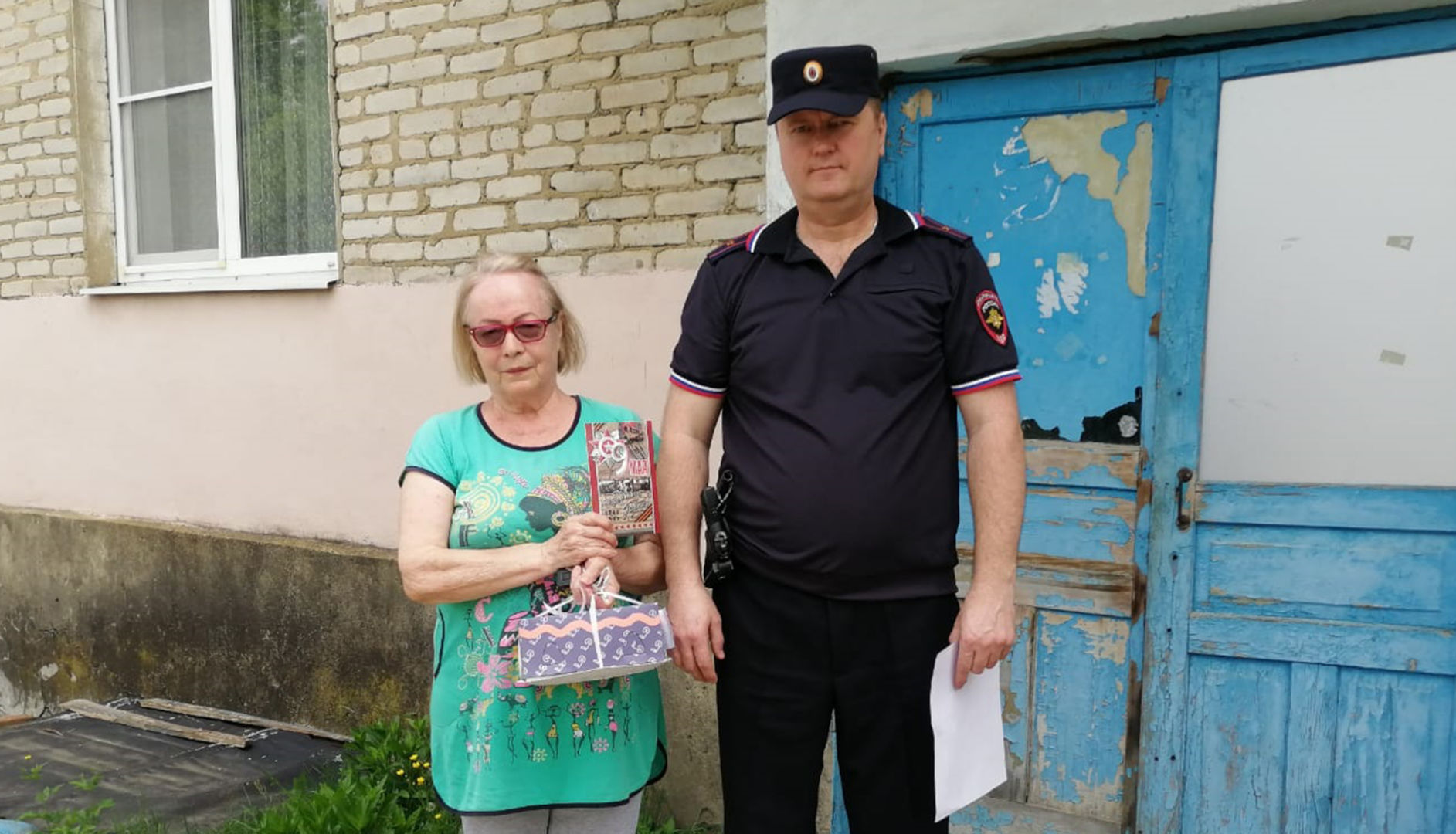 Белореченские полицейские проводят акцию «Победа в лицах»