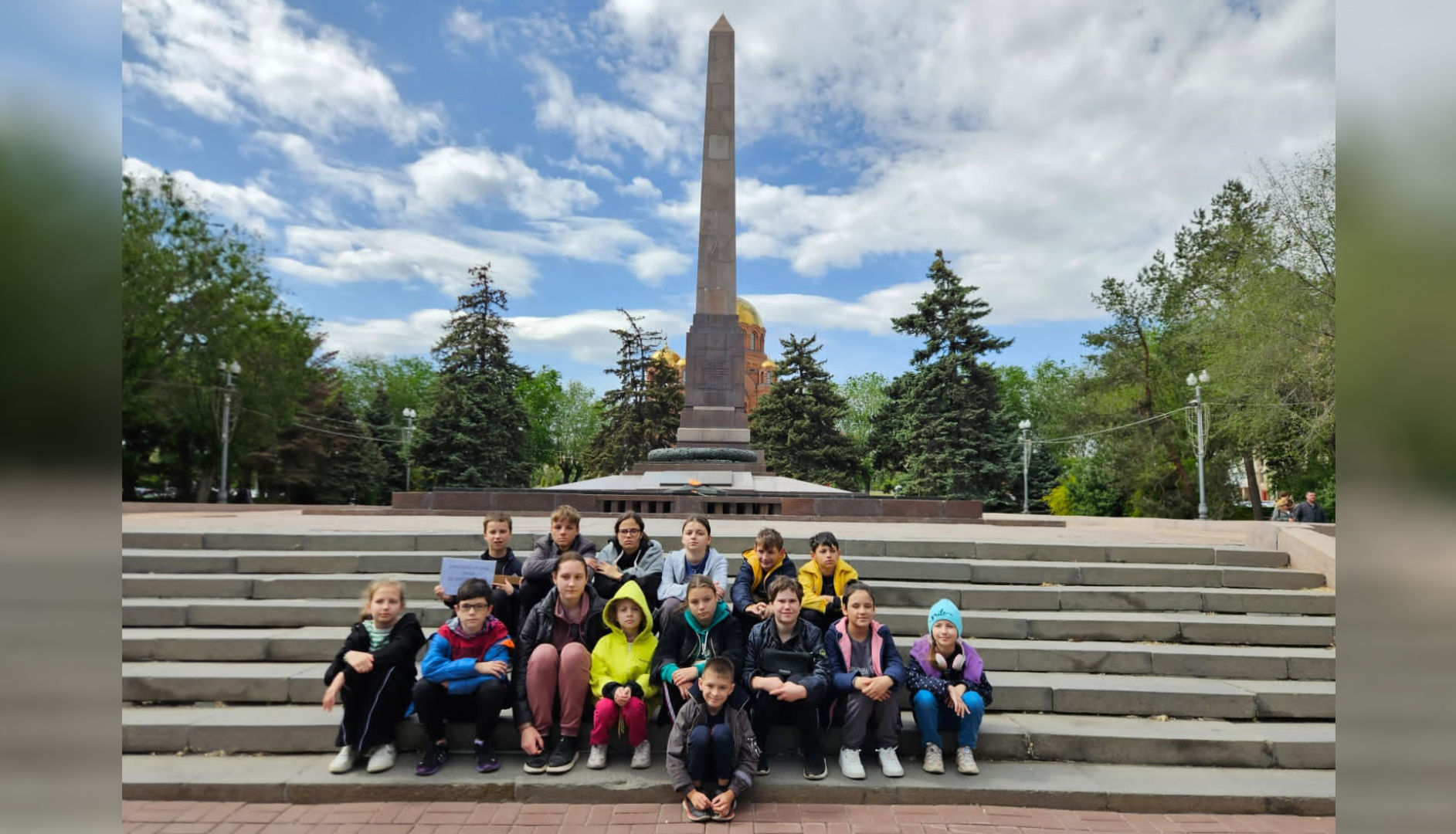 Замещающие семьи Белореченского района отправились на экскурсию в Волгоград
