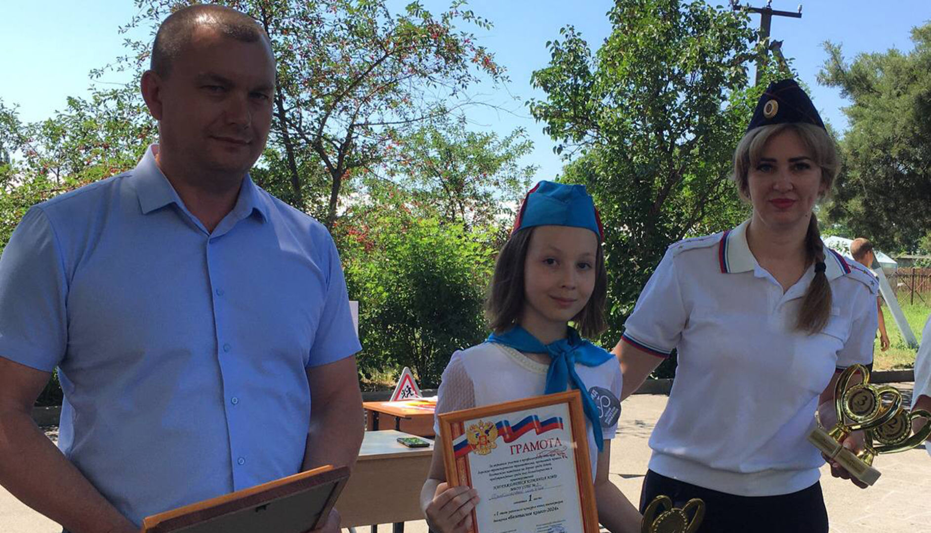В Белореченске прошёл конкурс-фестиваль юных инспекторов движения