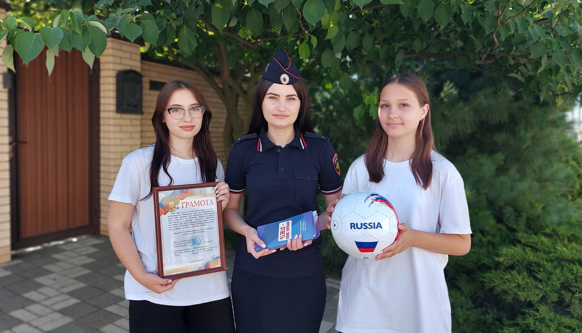 Белореченские полицейские провели спортивное мероприятие ко Дню России