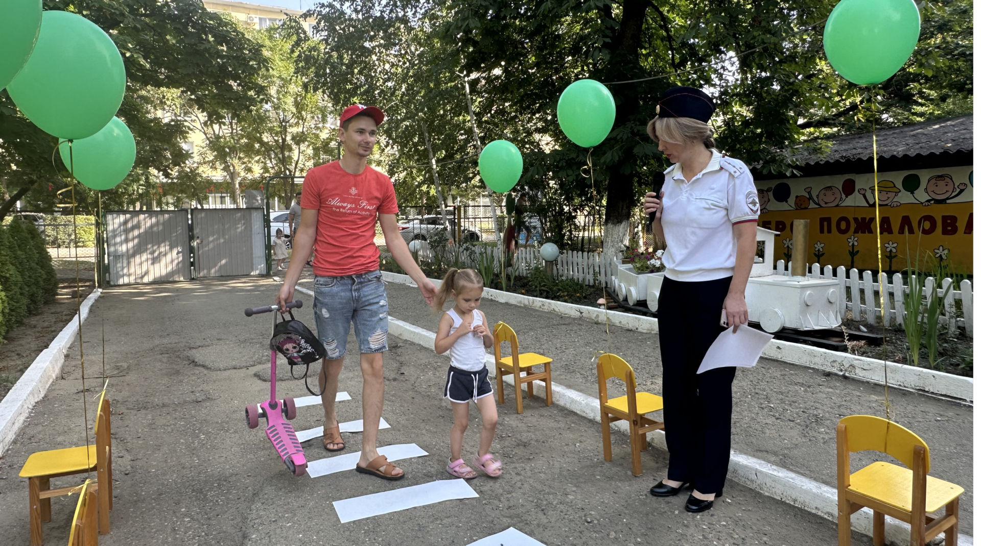 Белореченские Госавтоинспекторы провели урок безопасности в детском саду «Рябинка»