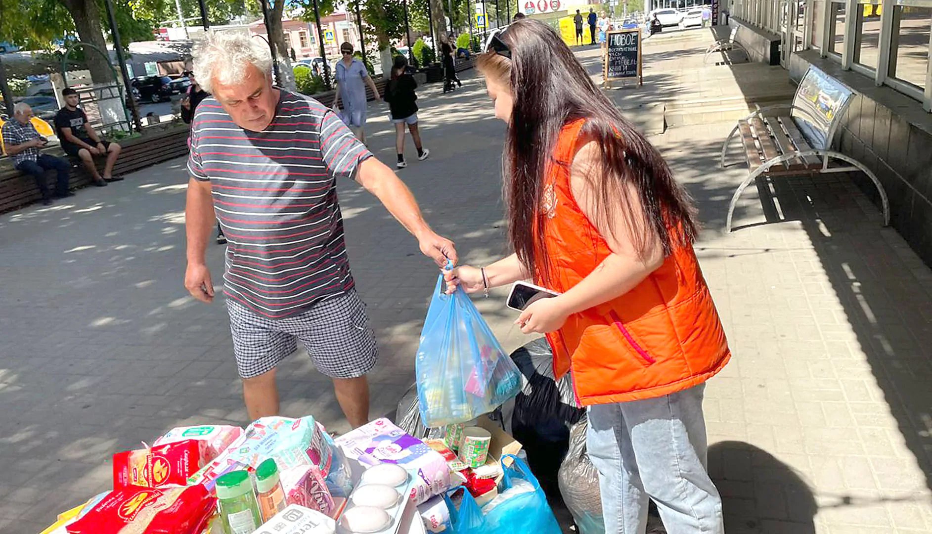 В Белореченске организовали акцию по сбору гуманитарной помощи