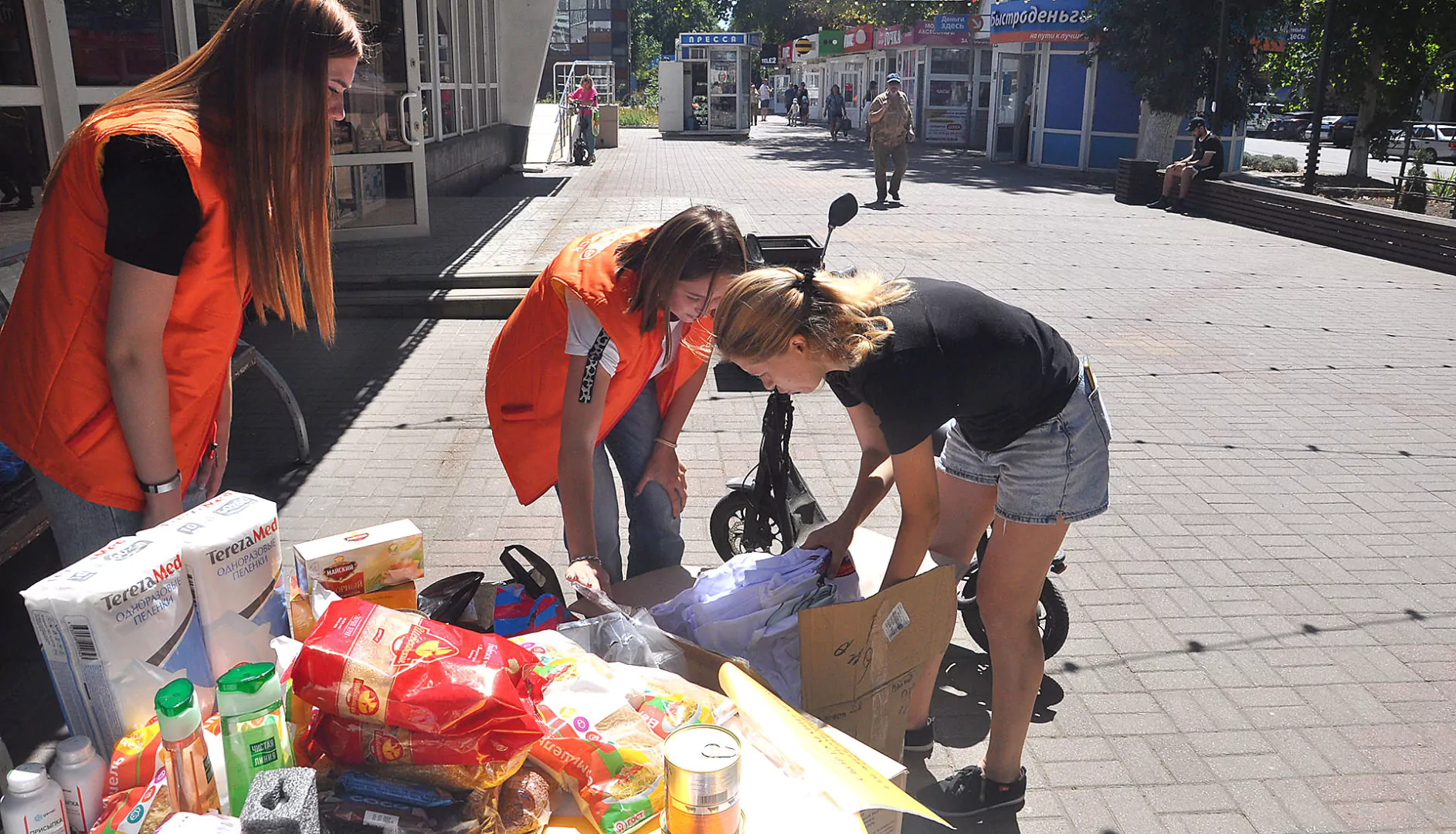 В Белореченске организовали акцию по сбору гуманитарной помощи