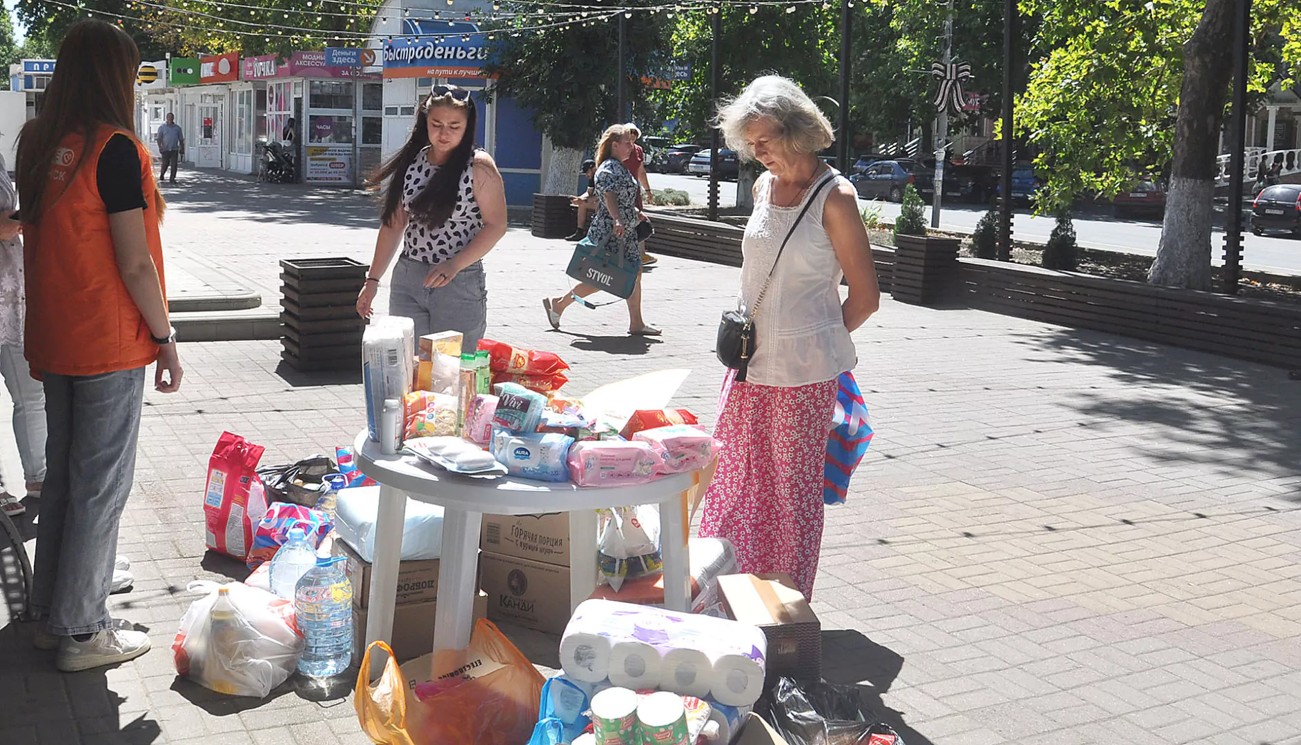 В Белореченске организовали акцию по сбору гуманитарной помощи