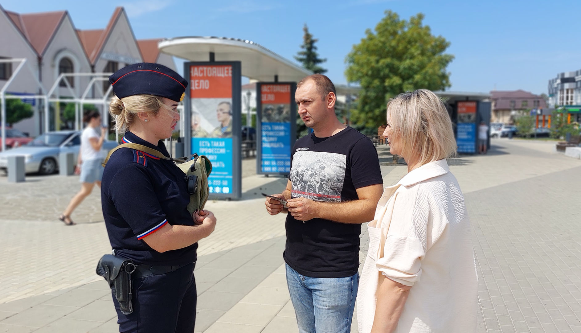 Белореченские полицейские провели беседу по кибербезопасности