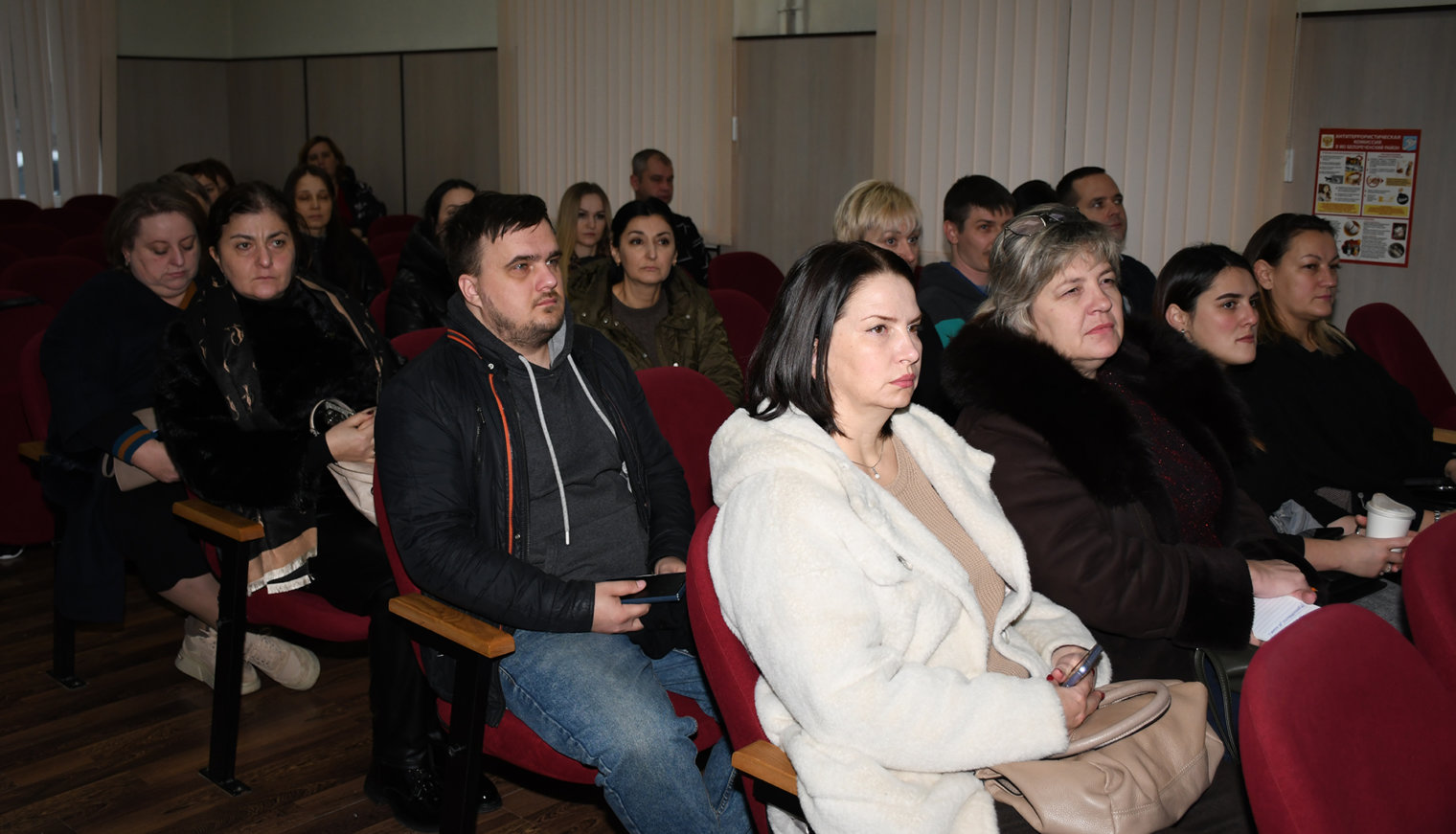 Белореченцев обучили работе в системе маркировки «Честный знак»