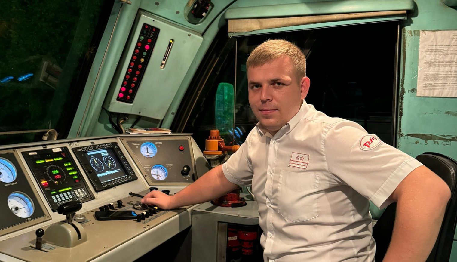 Сто лет трудовой династии белореченских железнодорожников