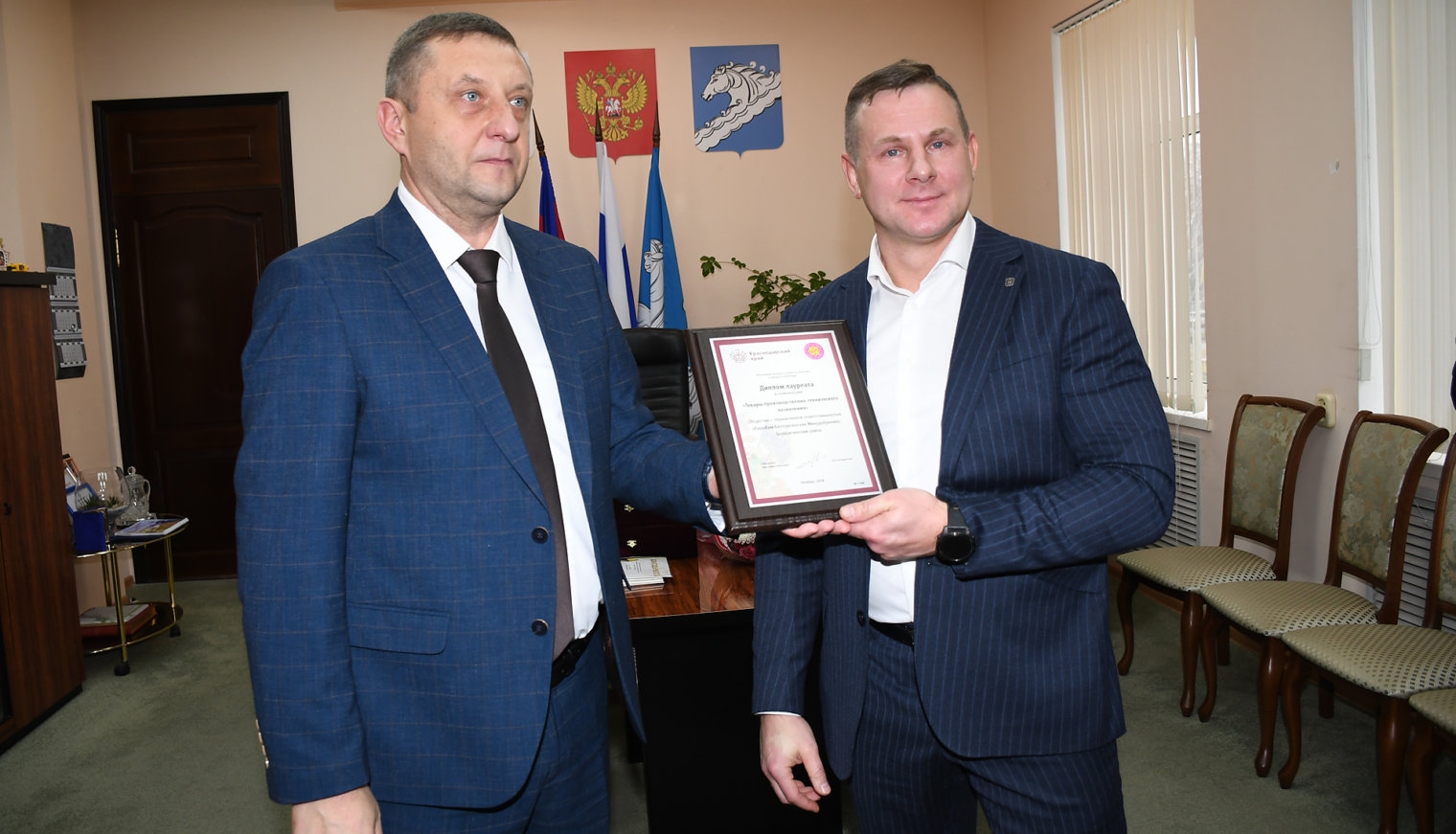 Продукция белореченских предприятий отмечена знаком качества «Сделано на Кубани»