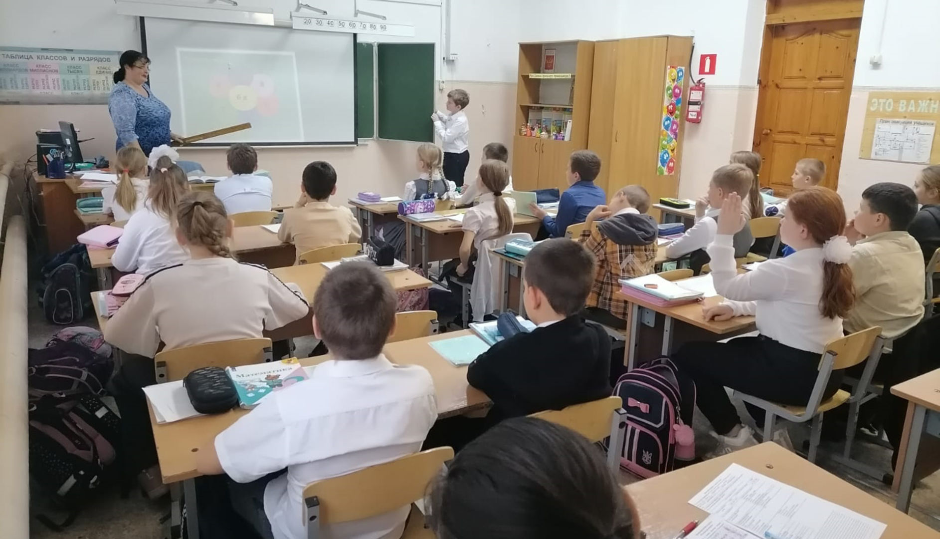 В Верхневеденеевской школе целую неделю с углублением изучали естественные науки